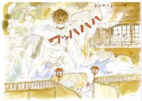 BUY NEW spirited away - 144203 Premium Anime Print Poster